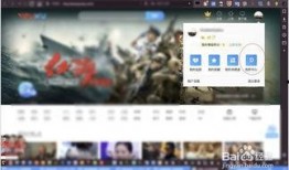 怎样发布爆料视频挣钱快,如何通过发布爆料视频赚取丰厚收益