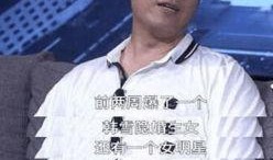 卓伟最新爆料n姓是谁,揭秘神秘n姓人物身份之谜