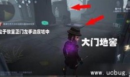 第五人格最新爆料在哪看,揭秘新角色与游戏玩法，独家解读！