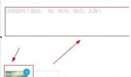 澎湃新闻爆料有风险吗,揭秘新闻爆料潜在风险与应对策略