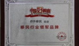 衡阳新闻投诉爆料热线