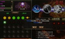 明明觉醒最新爆料,明明觉醒最新爆料，带你走进神秘事件背后