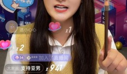 娱乐大爆料陈亚男,娱乐大爆料背后的明星生活揭秘